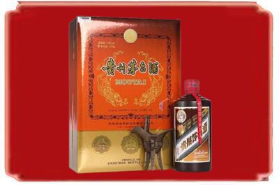 三明烟酒回收陈酿茅台.jpg