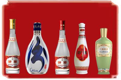 三明烟酒回收汾酒系列.jpg
