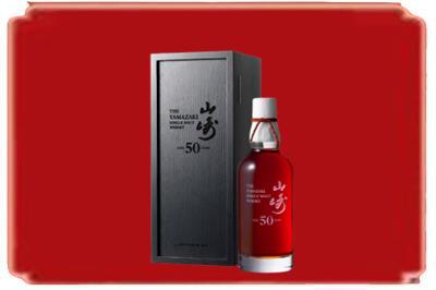三明烟酒回收山崎洋酒.jpg